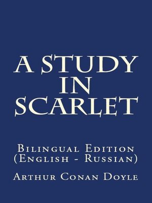 cover image of A Study In Scarlet